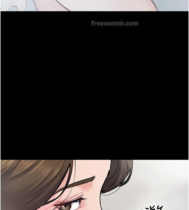 140P - 继母与继姐