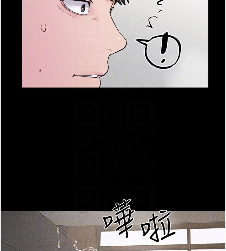 157P - 继母与继姐