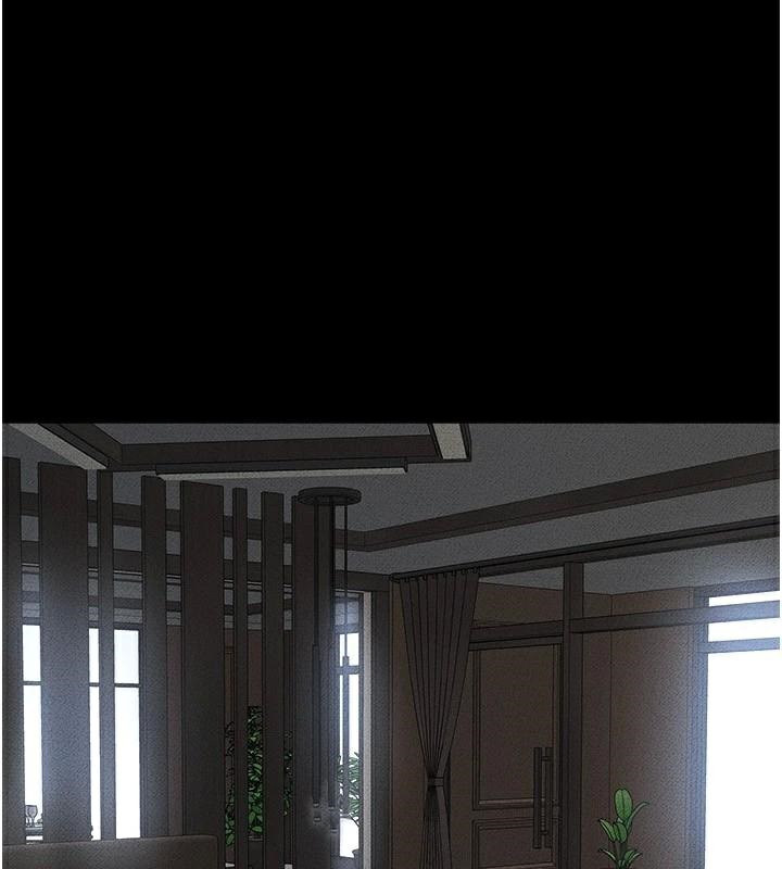 9P - 继母与继姐