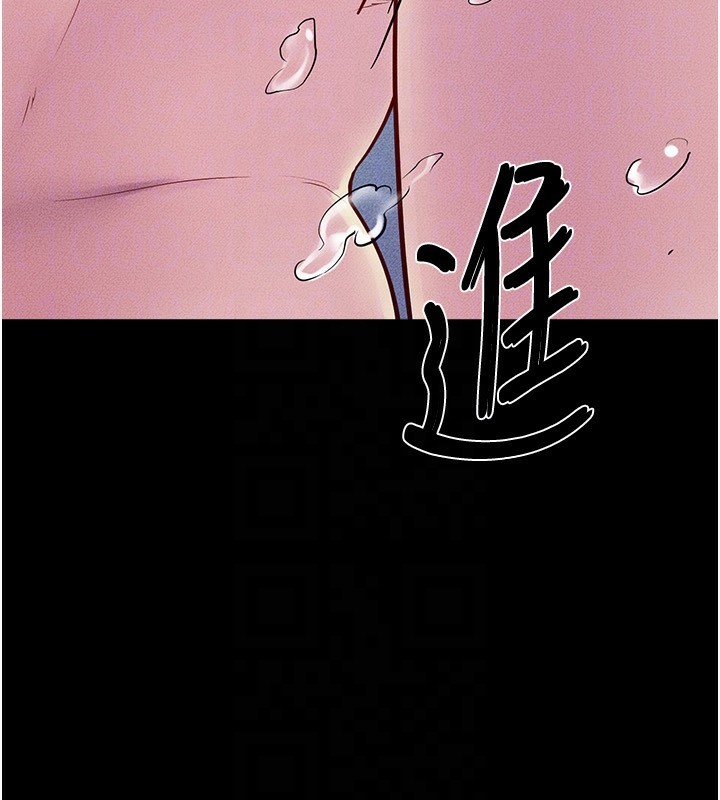 123P - 继母与继姐