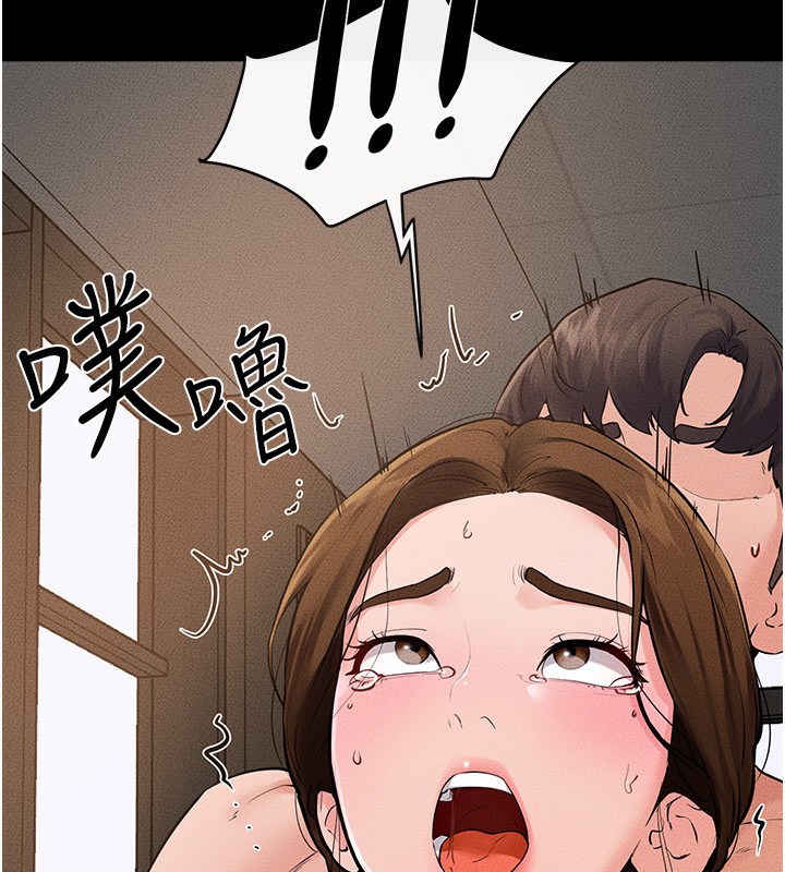 127P - 继母与继姐