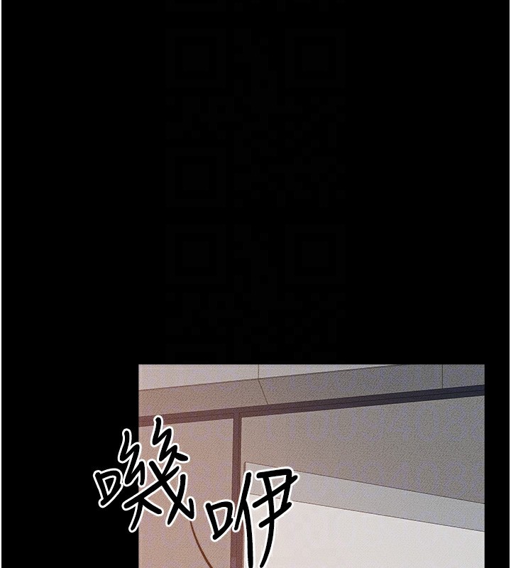 155P - 继母与继姐