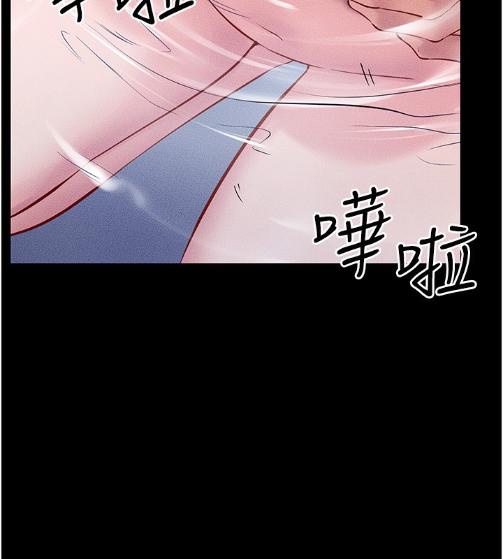 59P - 继母与继姐