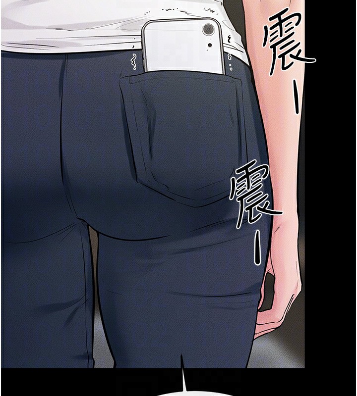 137P - 继母与继姐