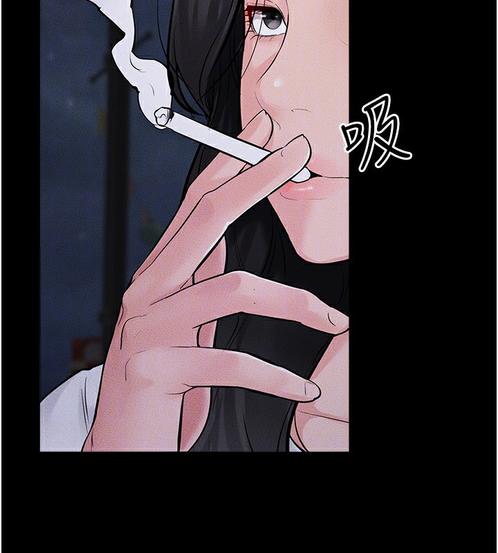 148P - 继母与继姐