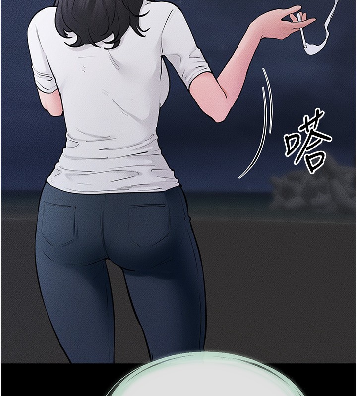 152P - 继母与继姐
