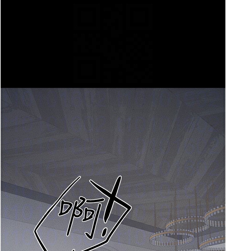92P - 继母与继姐