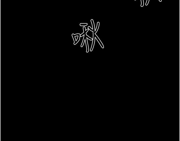 101P - 继母与继姐