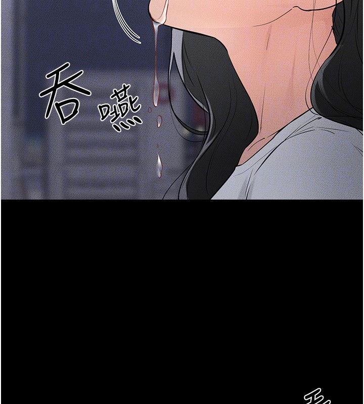 131P - 继母与继姐
