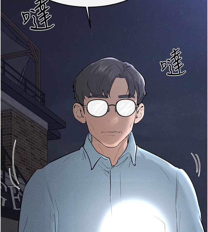 159P - 继母与继姐