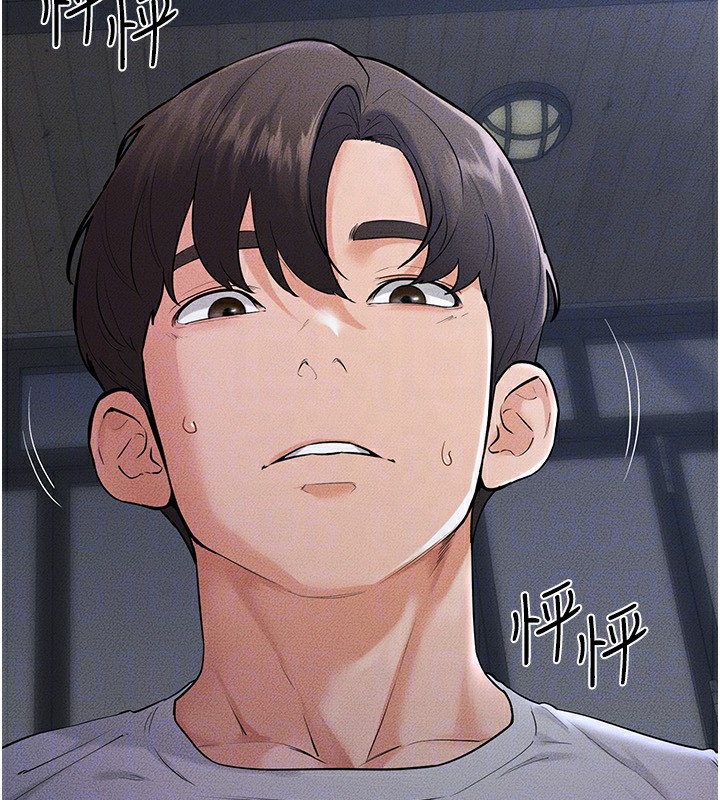 90P - 继母与继姐