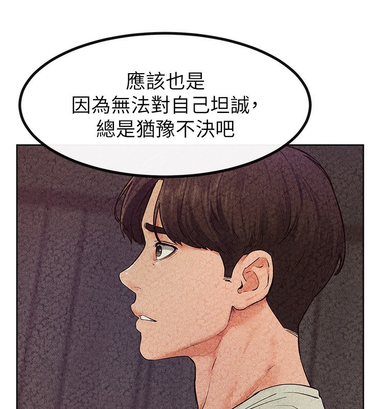 107P - 继母与继姐