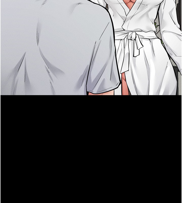 119P - 继母与继姐