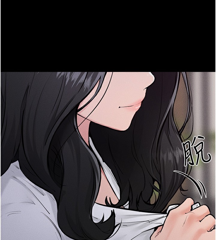 127P - 继母与继姐