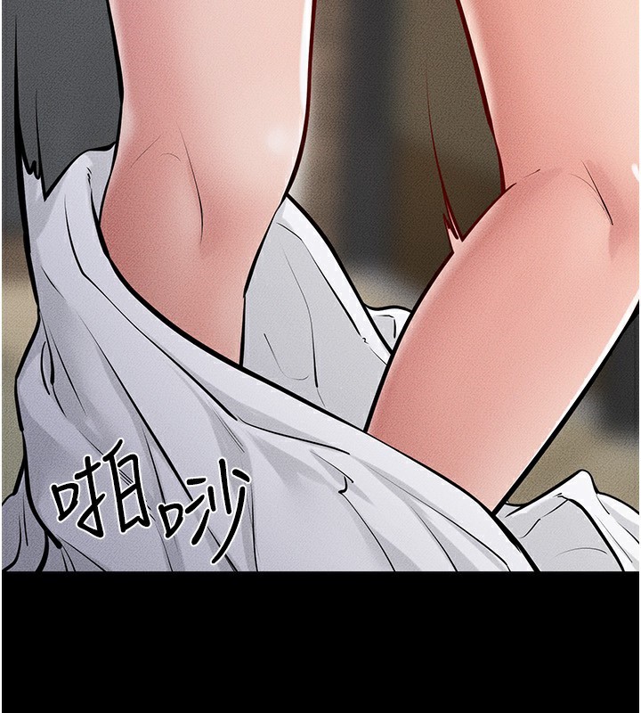 129P - 继母与继姐