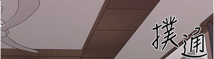 163P - 继母与继姐