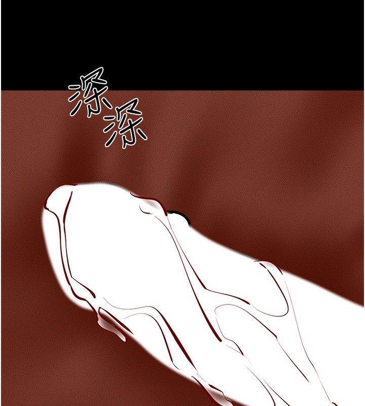 107P - 继母与继姐
