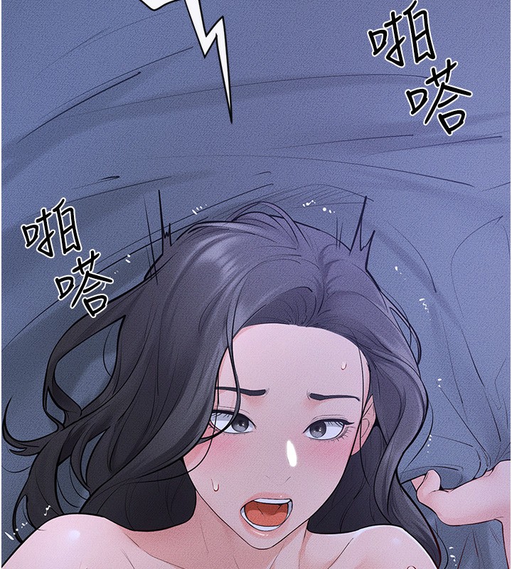109P - 继母与继姐