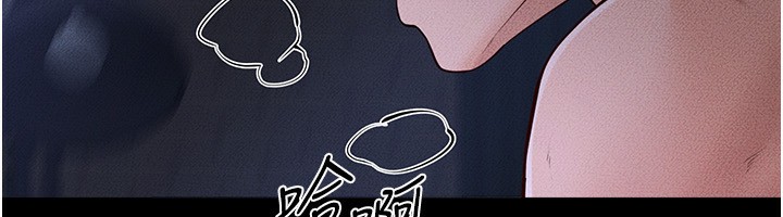 116P - 继母与继姐