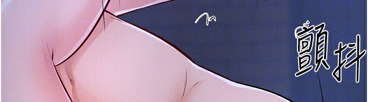 131P - 继母与继姐
