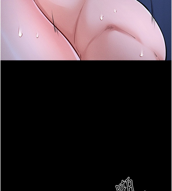 132P - 继母与继姐