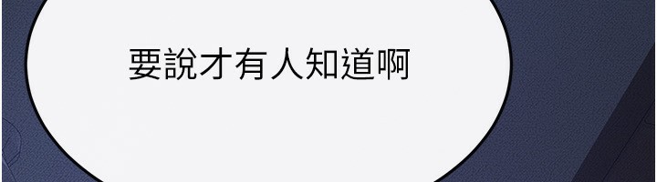 155P - 继母与继姐