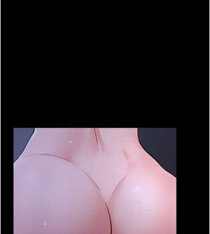 109P - 继母与继姐