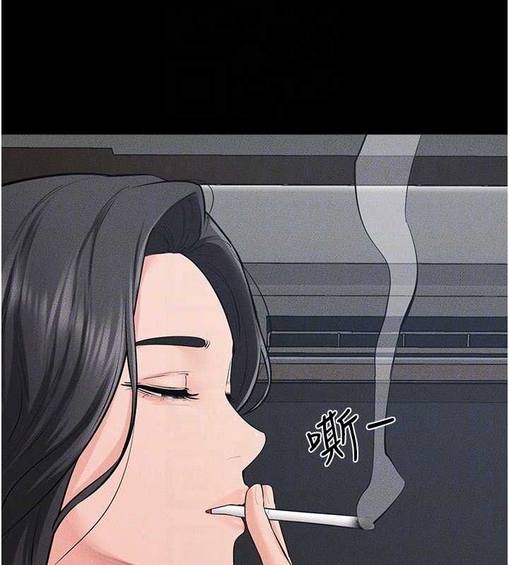 128P - 继母与继姐