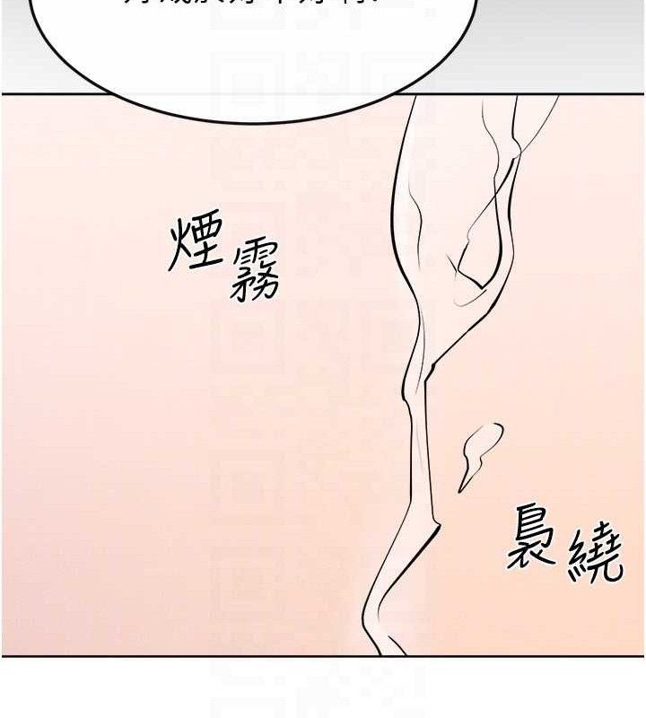 135P - 继母与继姐