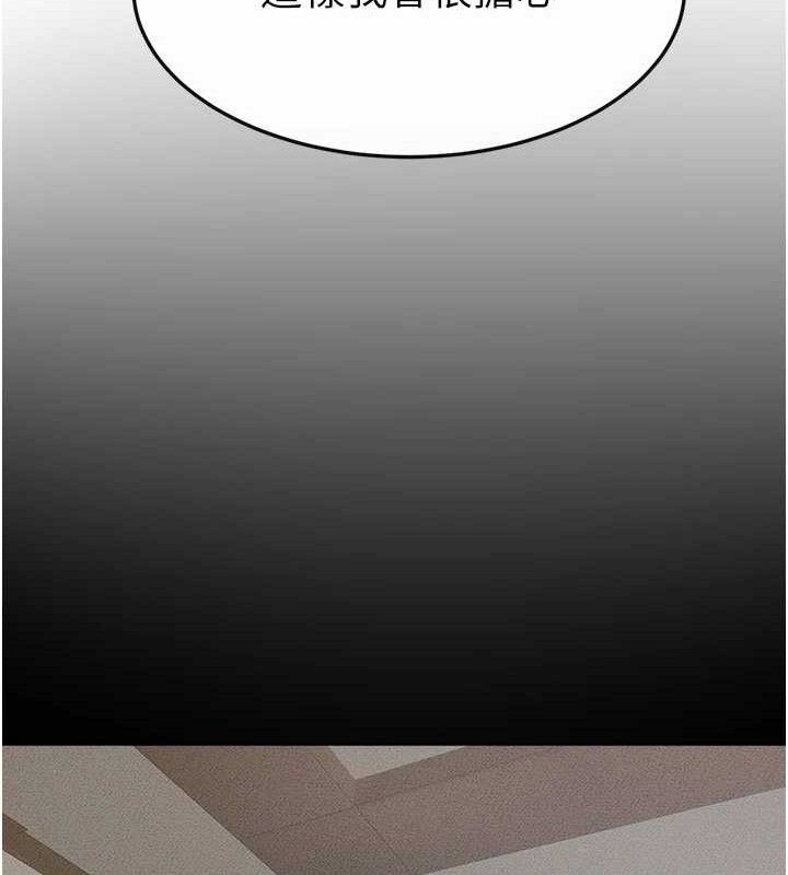 141P - 继母与继姐