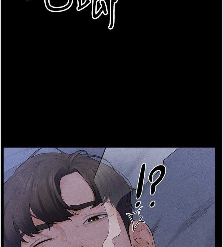 61P - 继母与继姐
