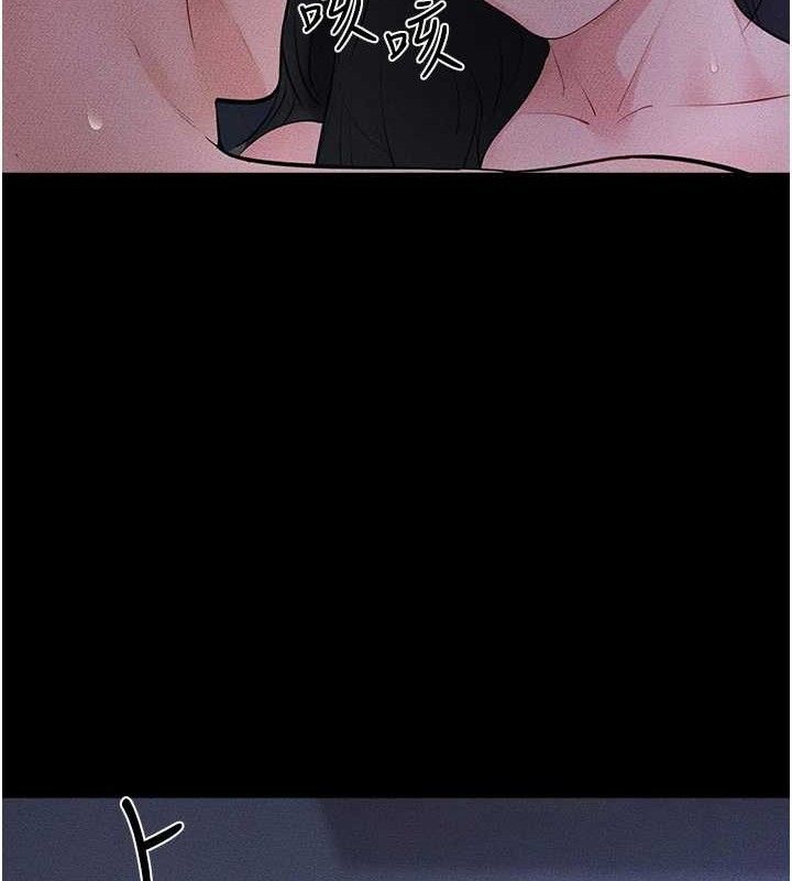 72P - 继母与继姐