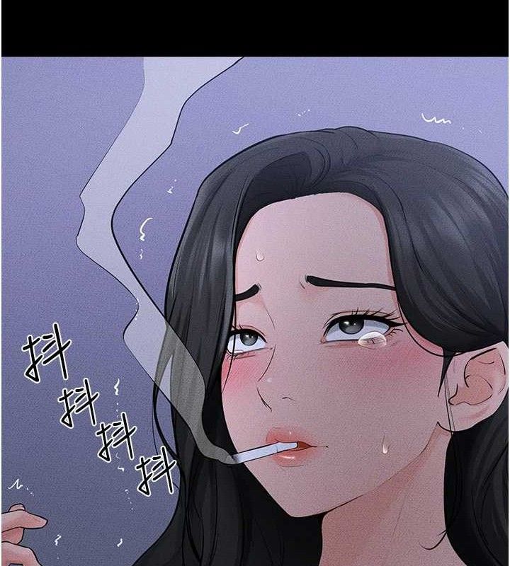 95P - 继母与继姐