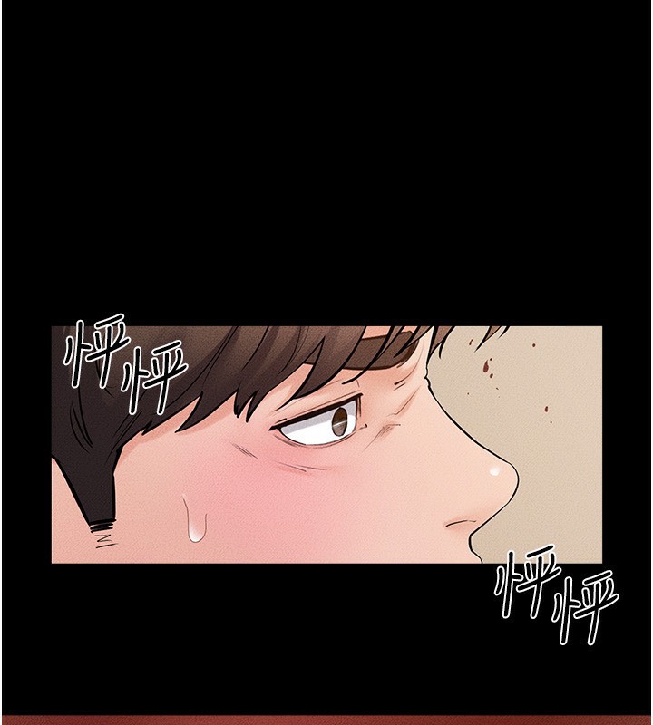 101P - 继母与继姐