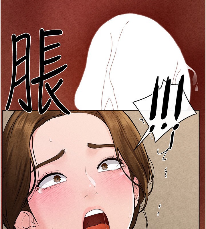 102P - 继母与继姐