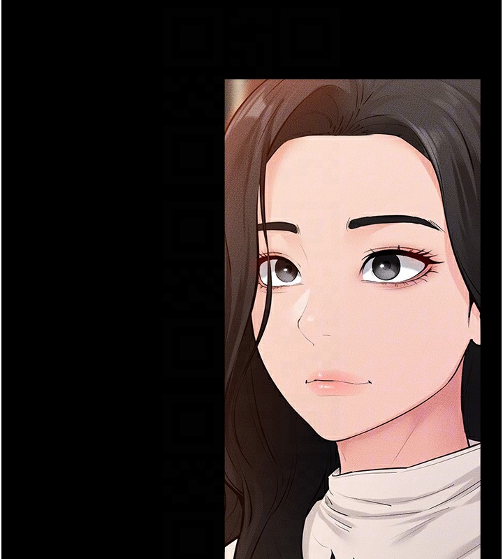 139P - 继母与继姐