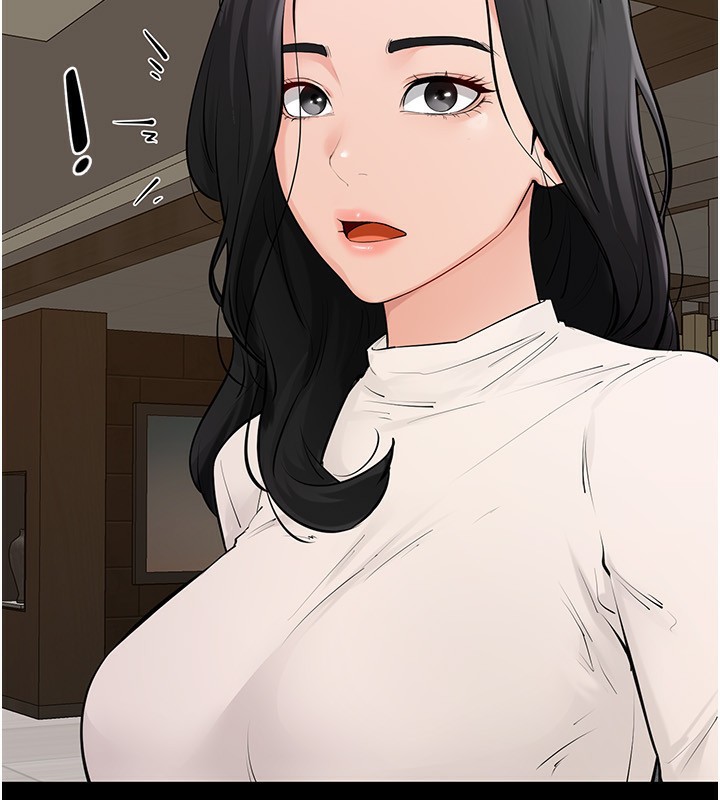 2P - 继母与继姐