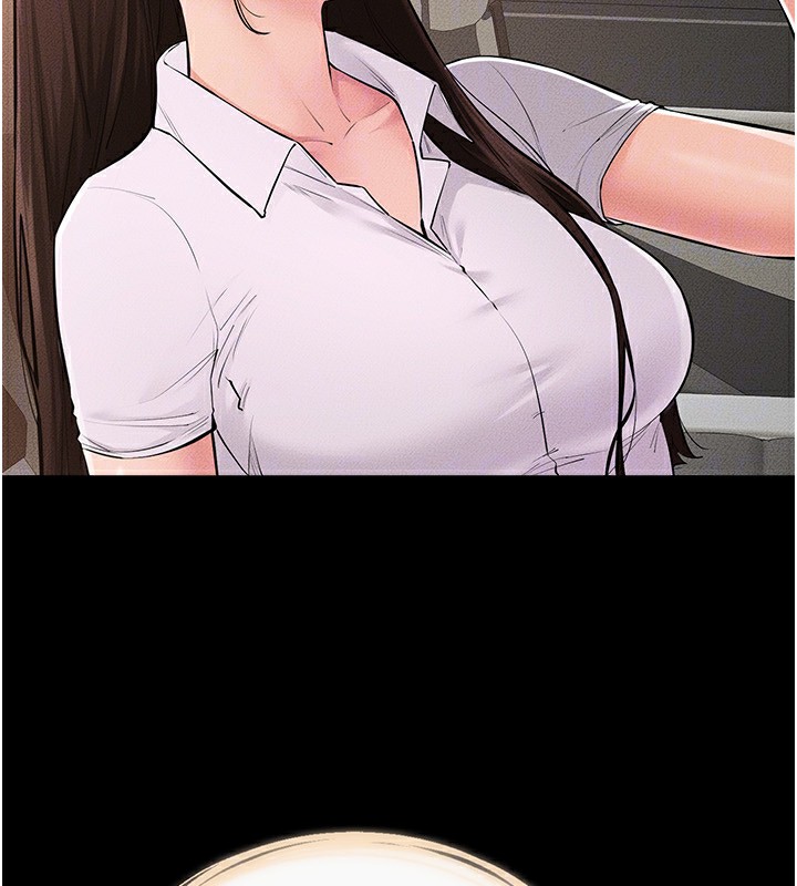 32P - 继母与继姐