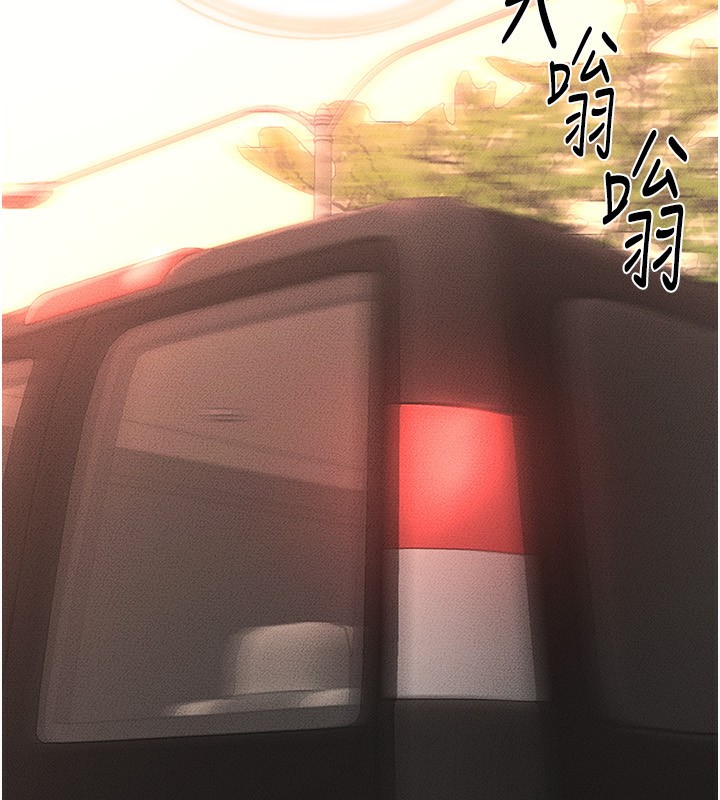 34P - 继母与继姐