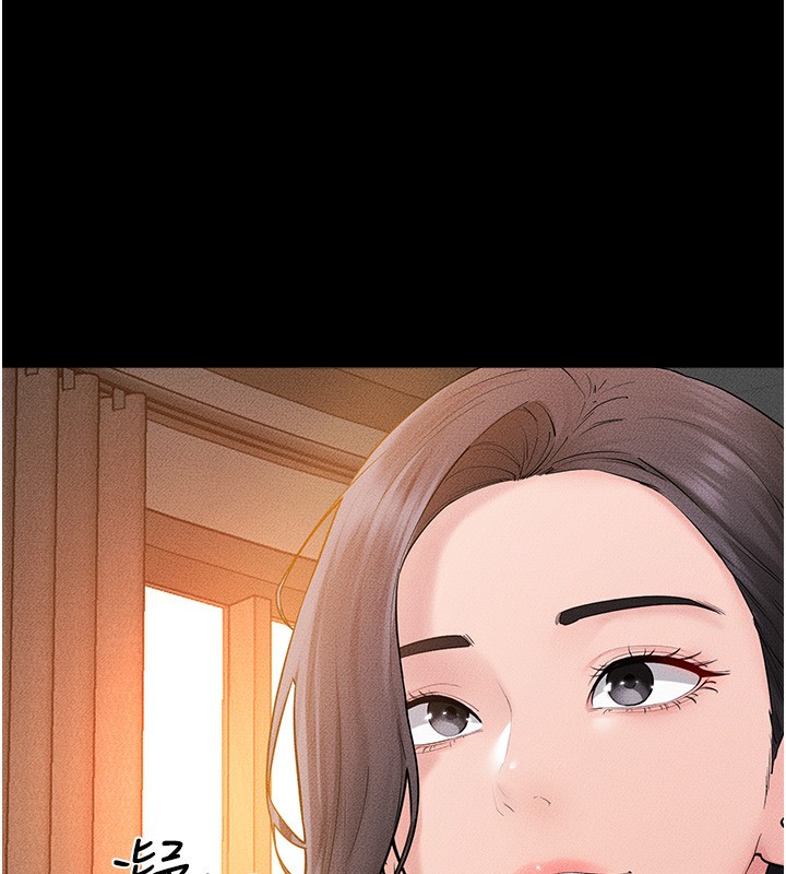 39P - 继母与继姐