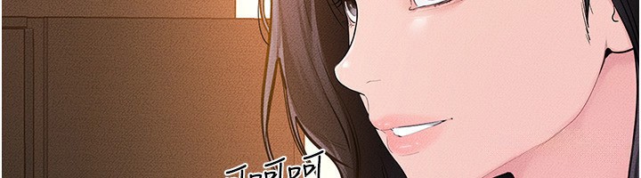 50P - 继母与继姐