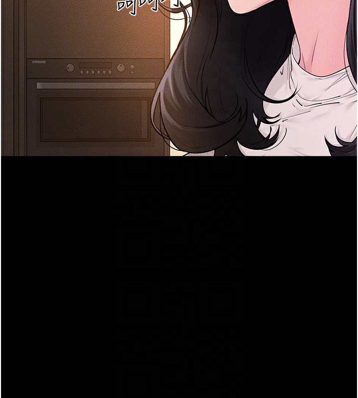 51P - 继母与继姐