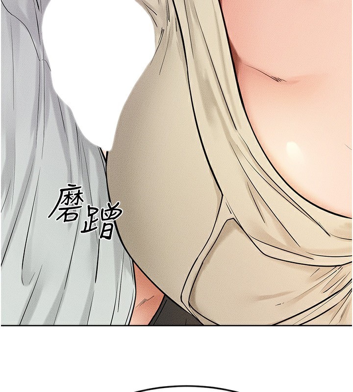 62P - 继母与继姐