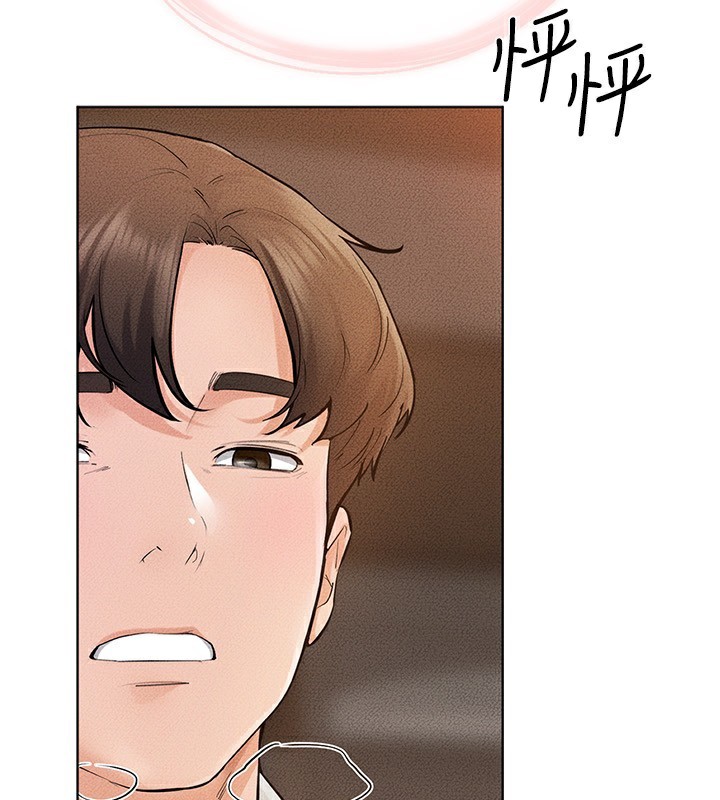 65P - 继母与继姐