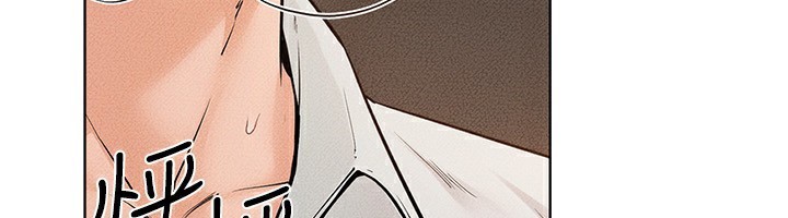 66P - 继母与继姐