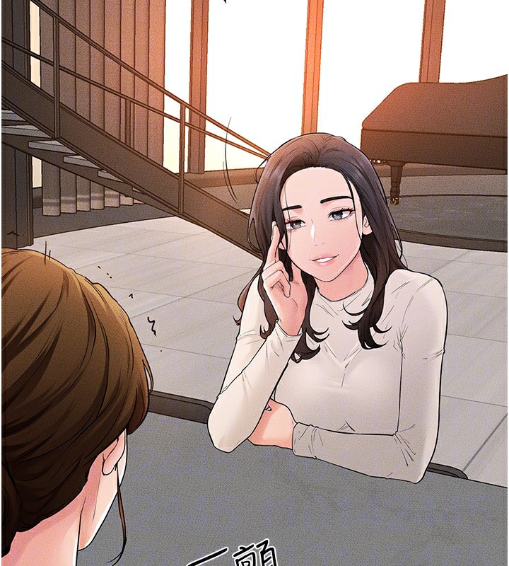 76P - 继母与继姐