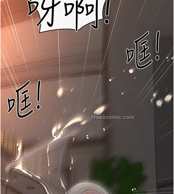 98P - 继母与继姐