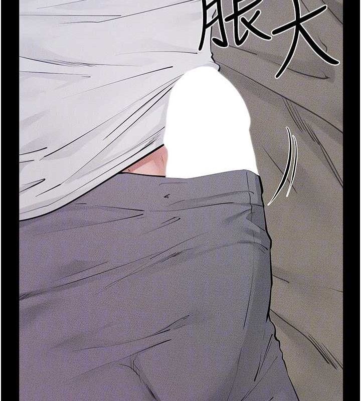 102P - 继母与继姐