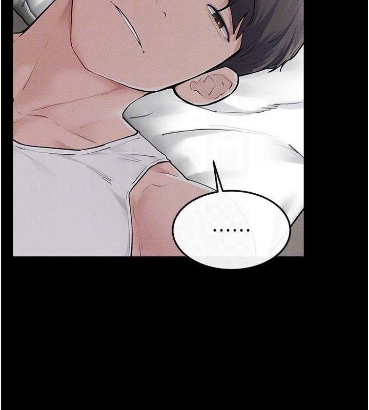 121P - 继母与继姐