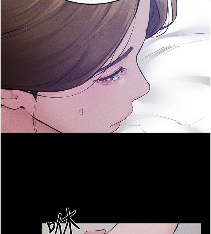 130P - 继母与继姐